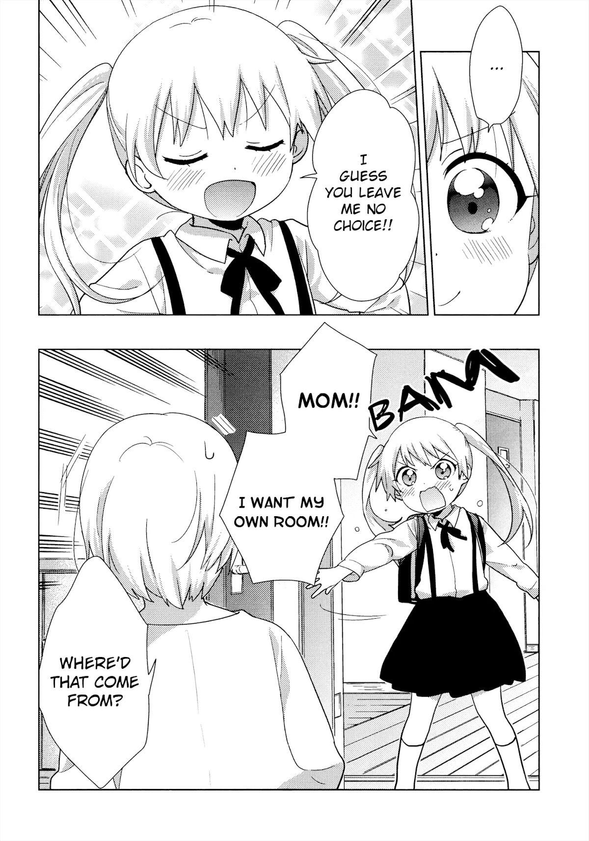 Oomuroke Chapter 54 page 6 - Chapter 54