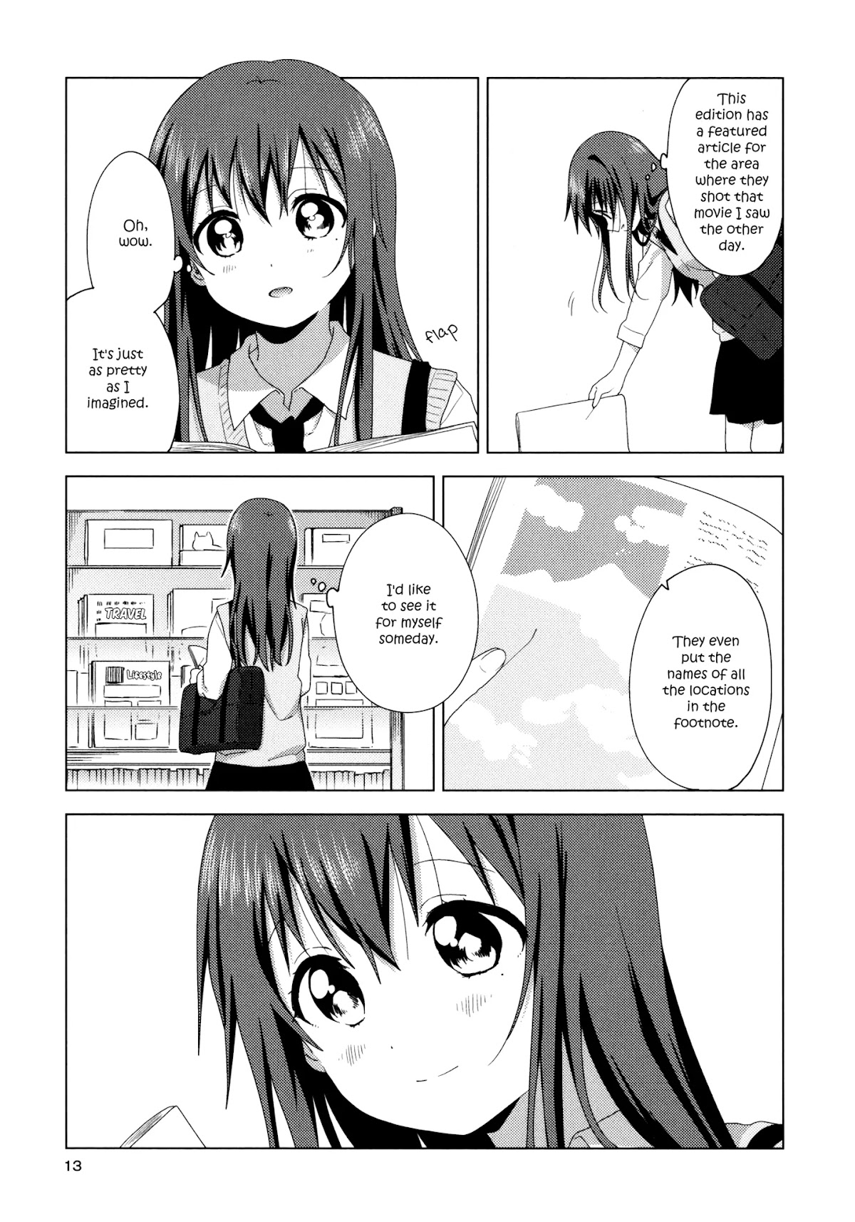 Oomuroke Chapter 55.5 page 12 - Chapter 55.5: A Promise, Just Between Us