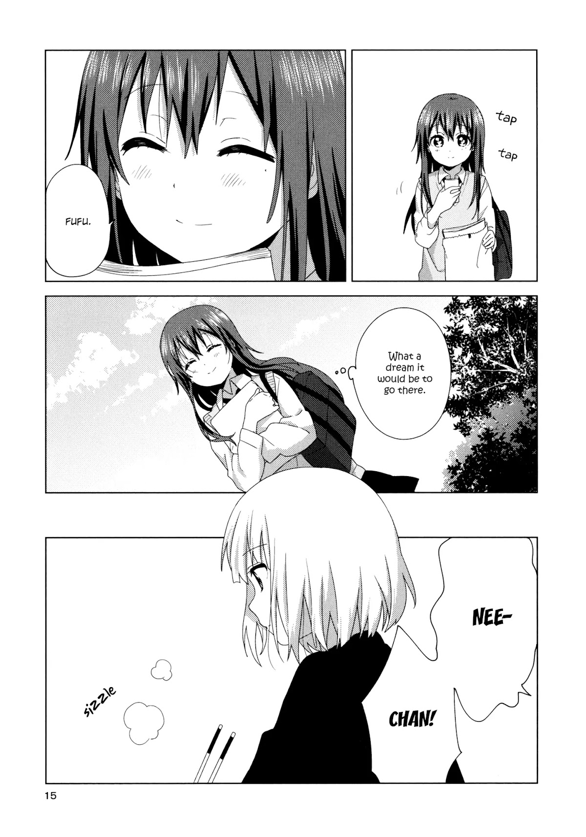 Oomuroke Chapter 55.5 page 14 - Chapter 55.5: A Promise, Just Between Us