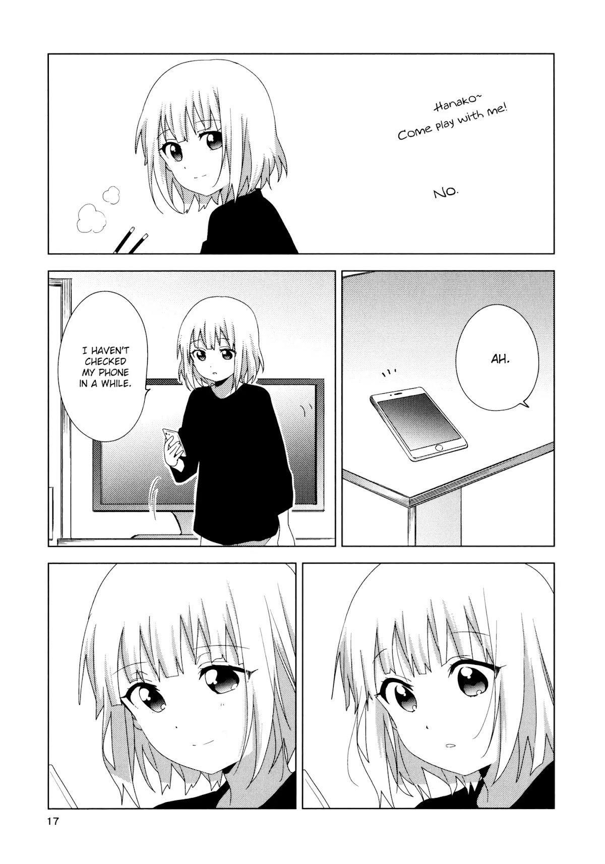 Oomuroke Chapter 55.5 page 16 - Chapter 55.5: A Promise, Just Between Us