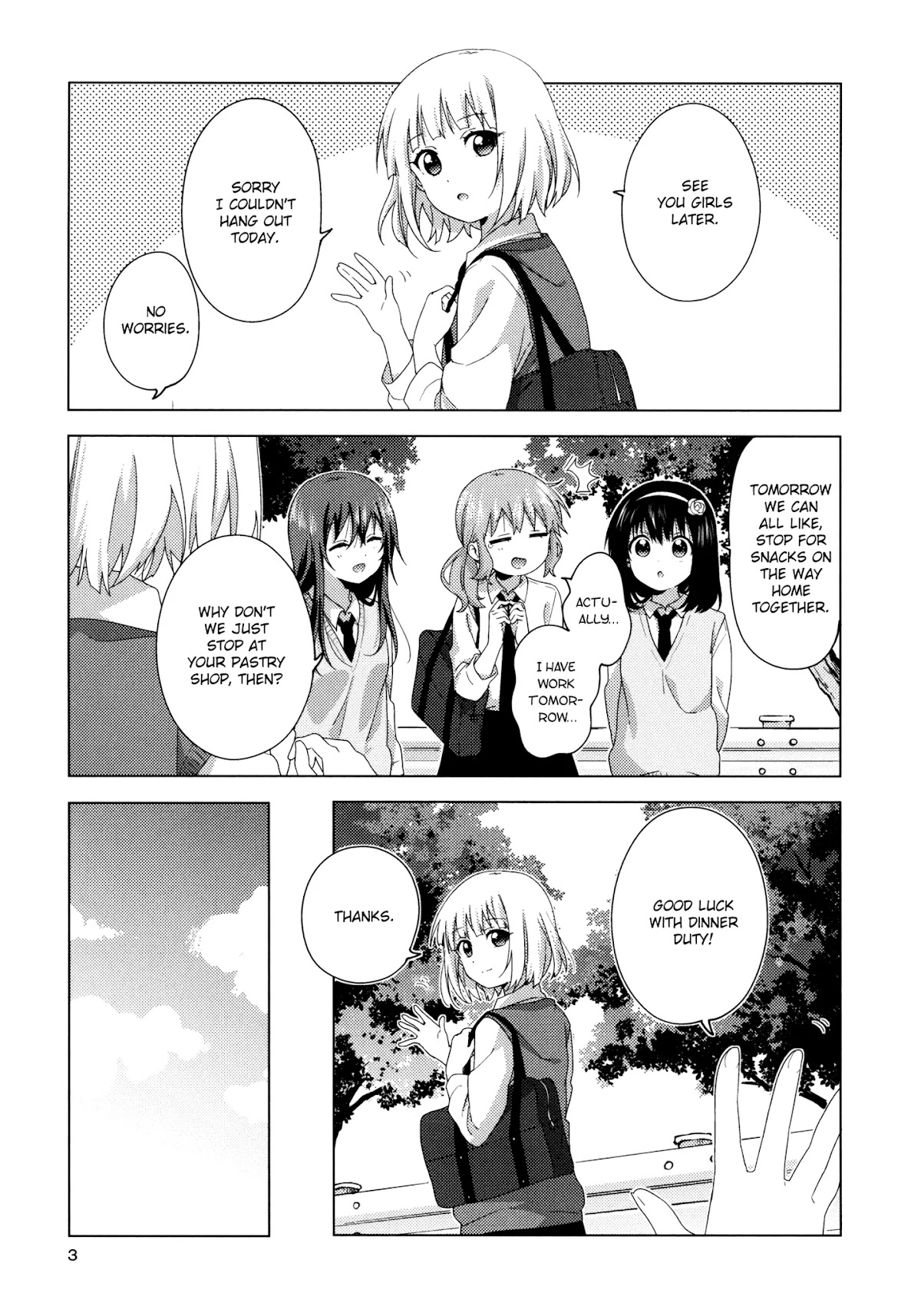 Oomuroke Chapter 55.5 page 2 - Chapter 55.5: A Promise, Just Between Us