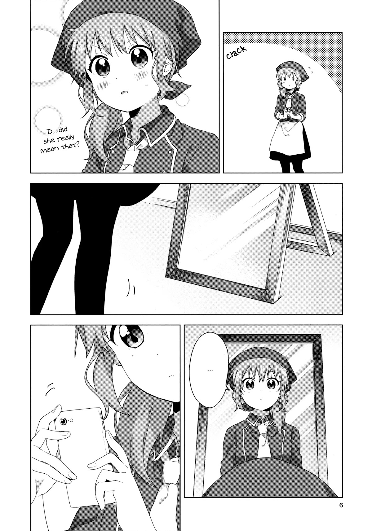 Oomuroke Chapter 55.5 page 5 - Chapter 55.5: A Promise, Just Between Us