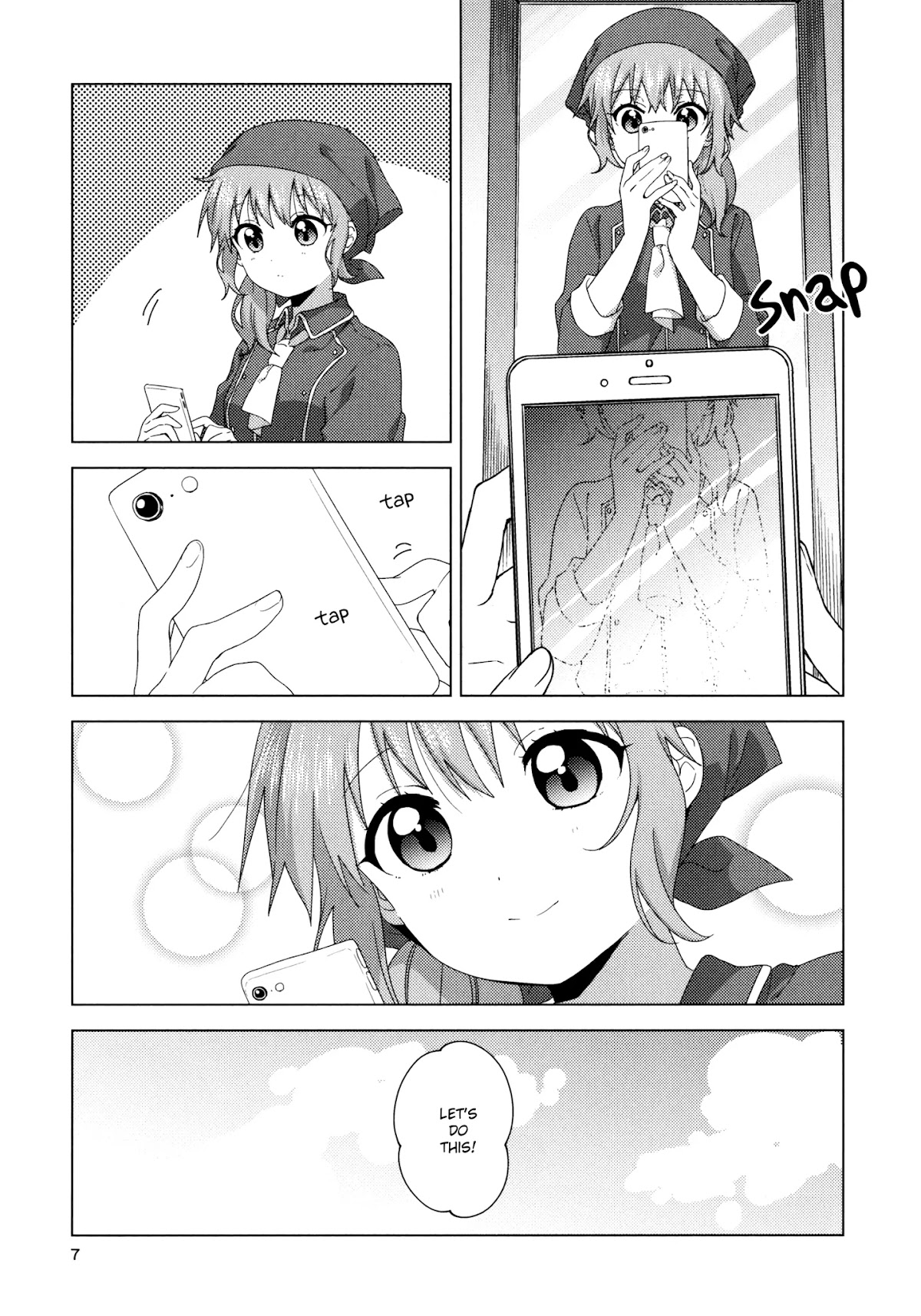 Oomuroke Chapter 55.5 page 6 - Chapter 55.5: A Promise, Just Between Us