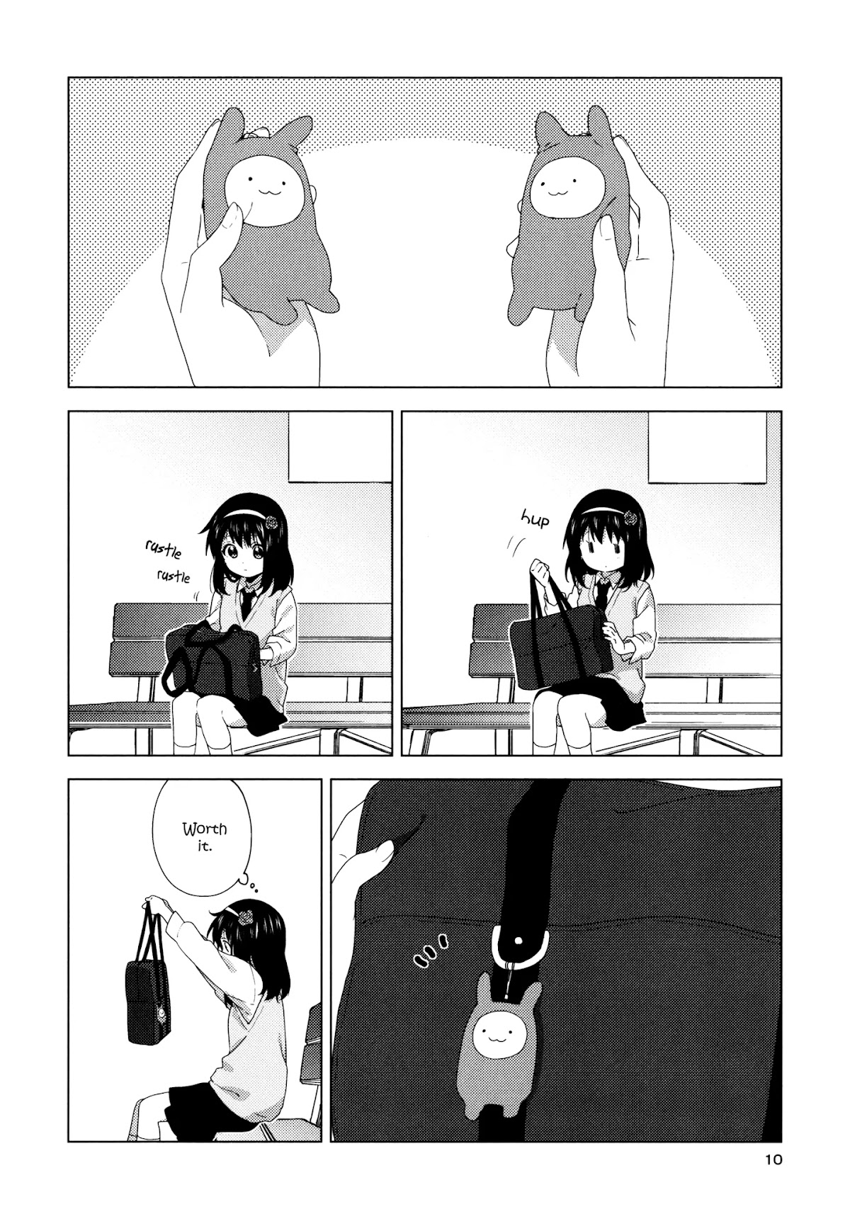Oomuroke Chapter 55.5 page 9 - Chapter 55.5: A Promise, Just Between Us