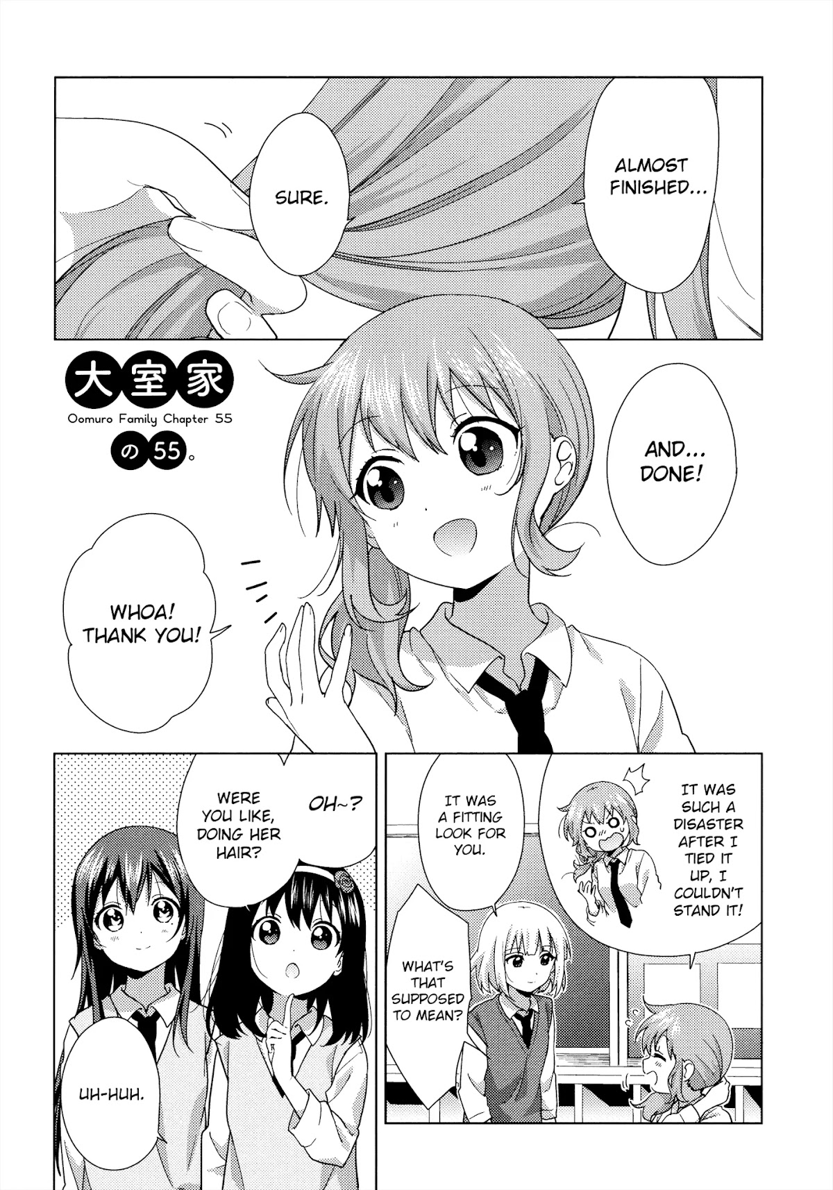 Oomuroke Chapter 55 page 1 - Chapter 55