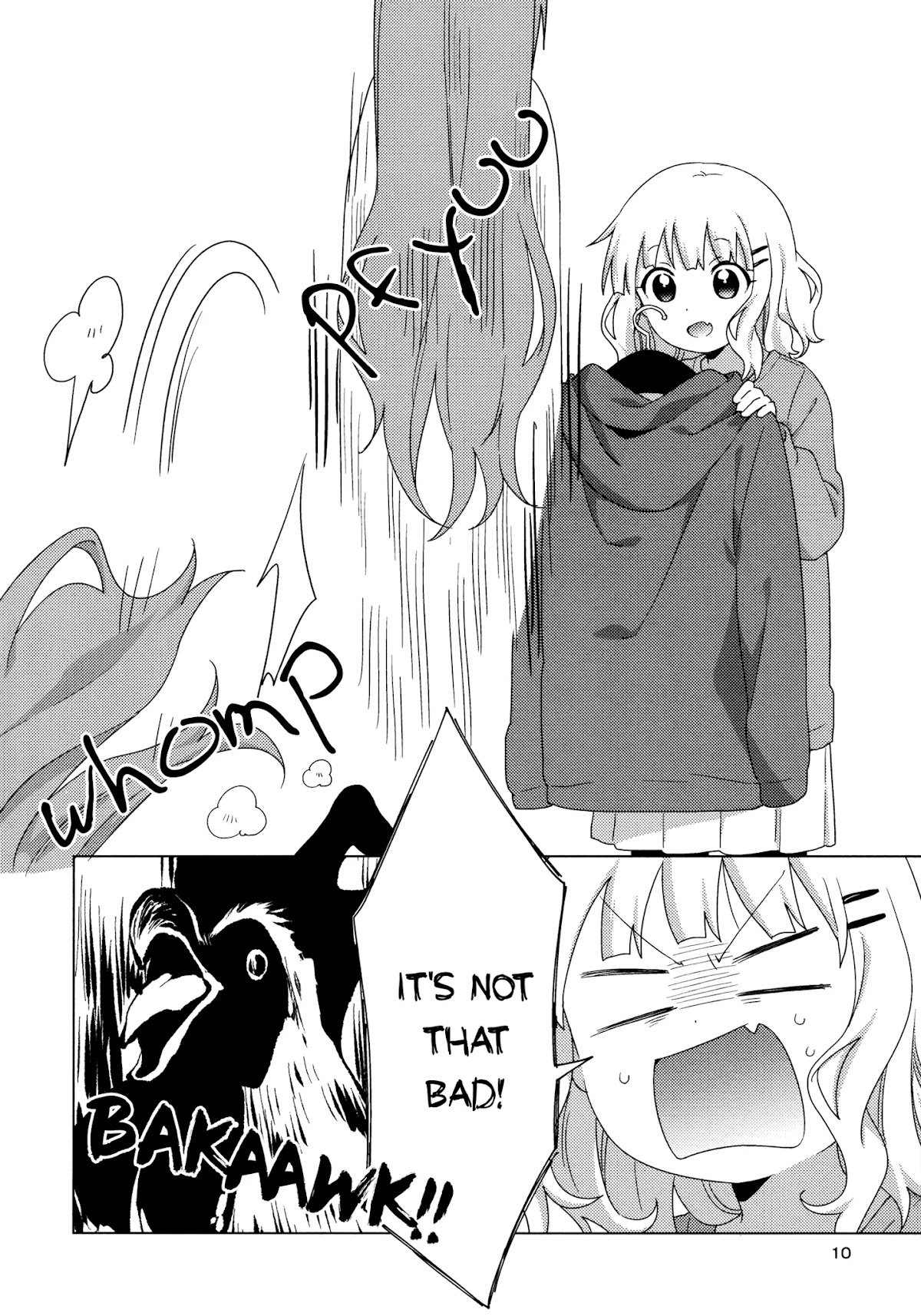 Oomuroke Chapter 56 page 6 - Chapter 56
