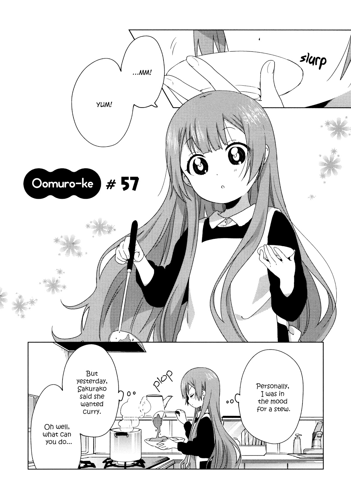 Oomuroke Chapter 57 page 1 - Chapter 57