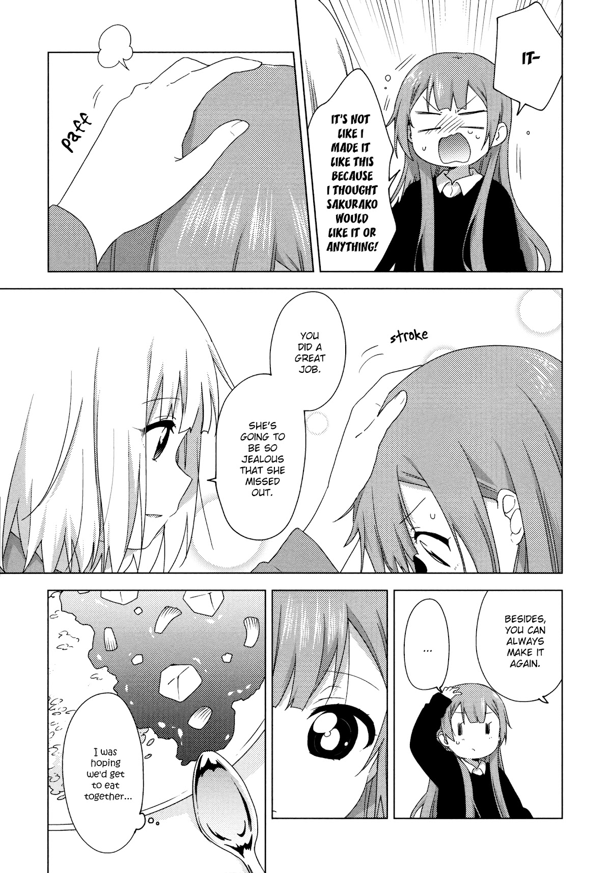 Oomuroke Chapter 57 page 5 - Chapter 57