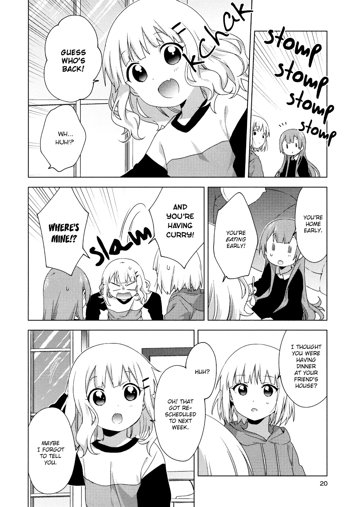 Oomuroke Chapter 57 page 6 - Chapter 57