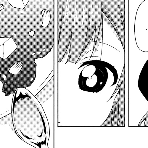 Oomuroke Chapter 57 cover