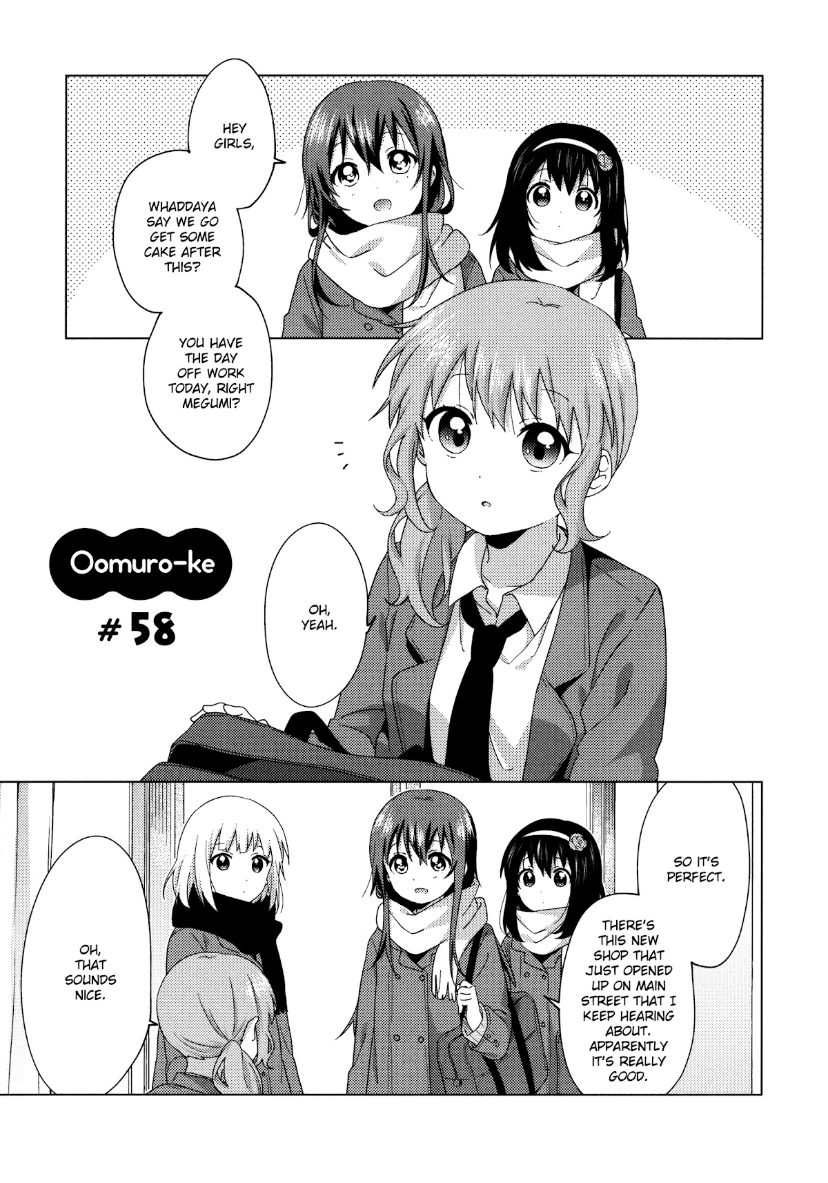 Oomuroke Chapter 58 page 1 - Chapter 58
