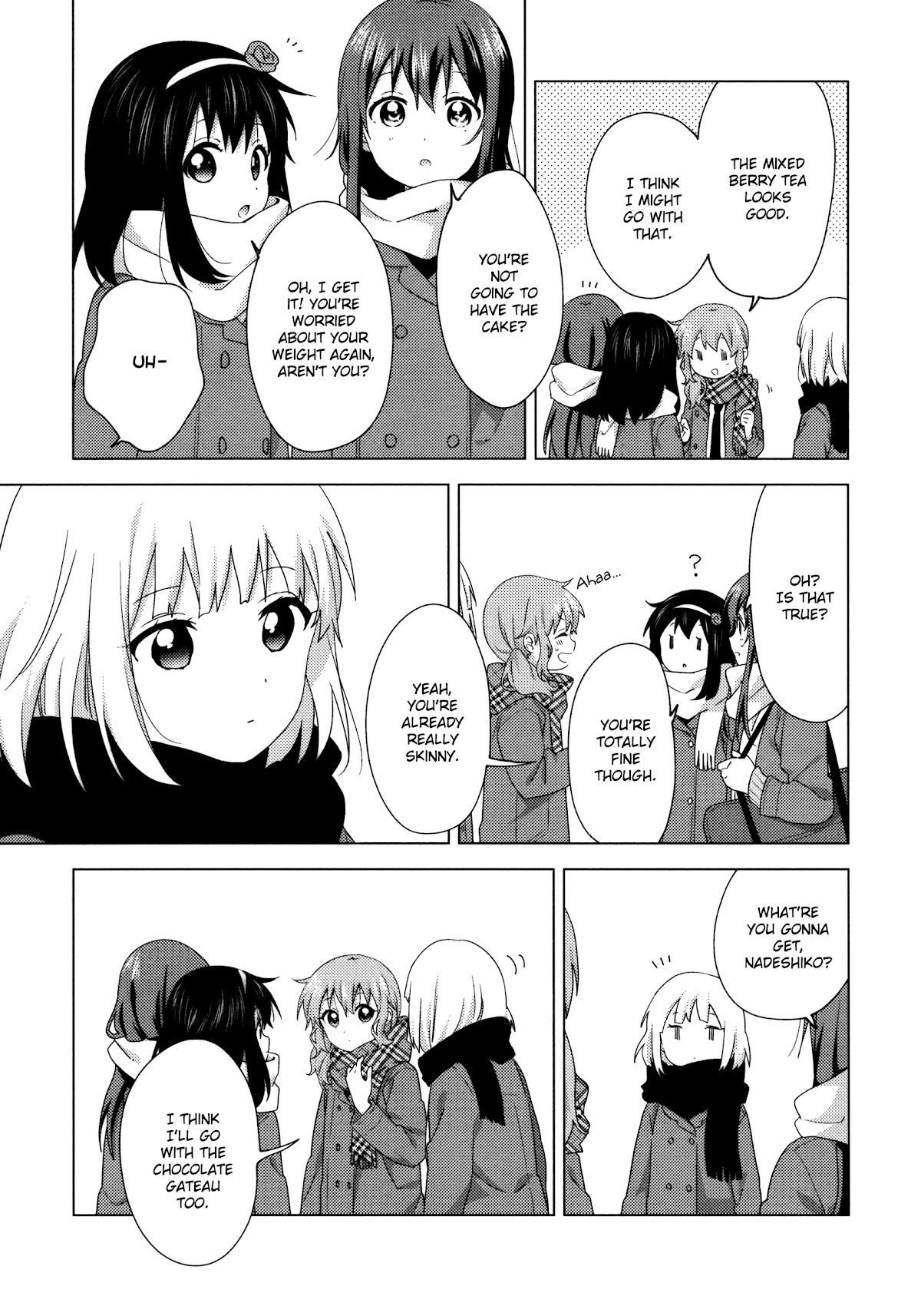 Oomuroke Chapter 58 page 3 - Chapter 58