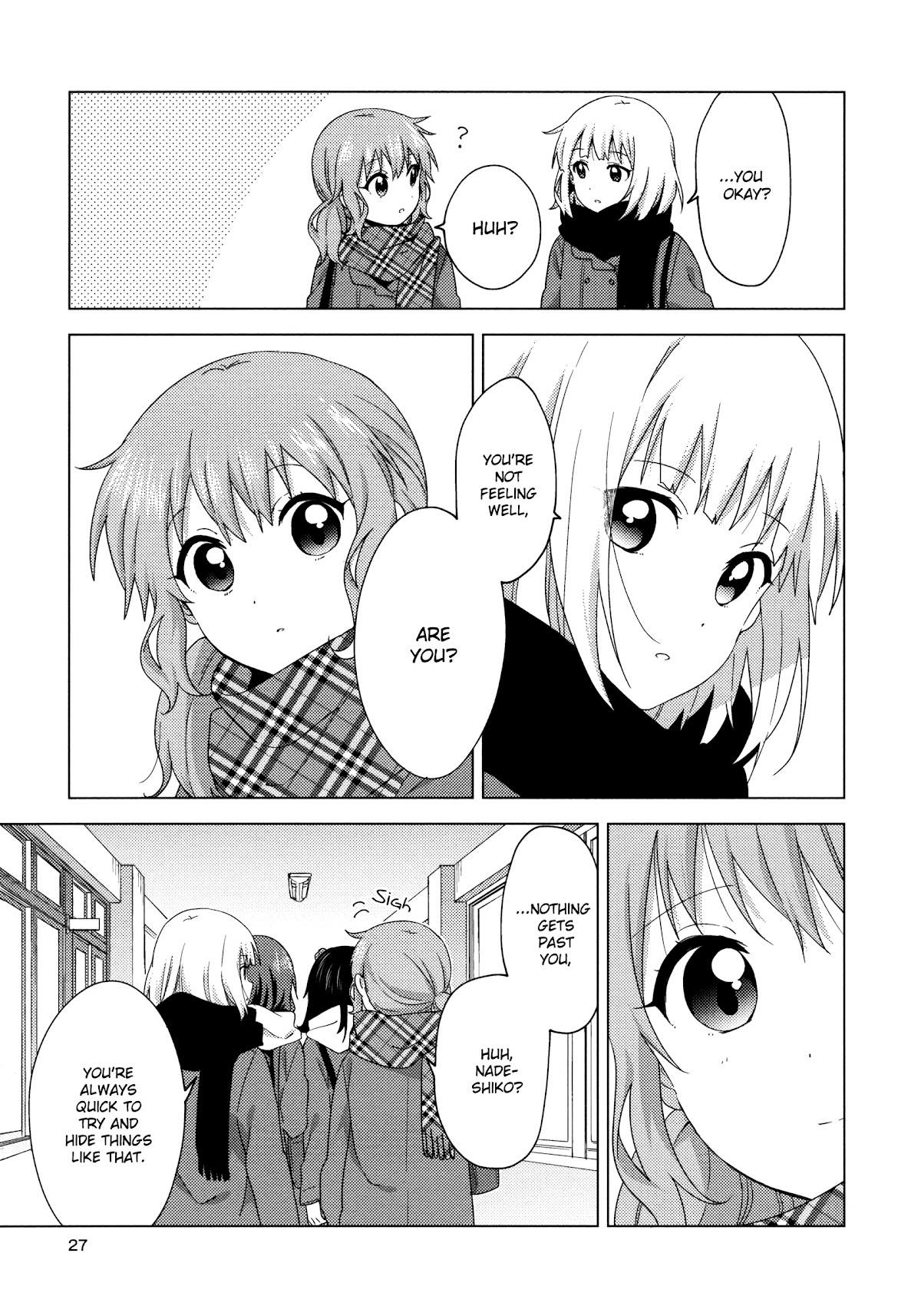Oomuroke Chapter 58 page 5 - Chapter 58