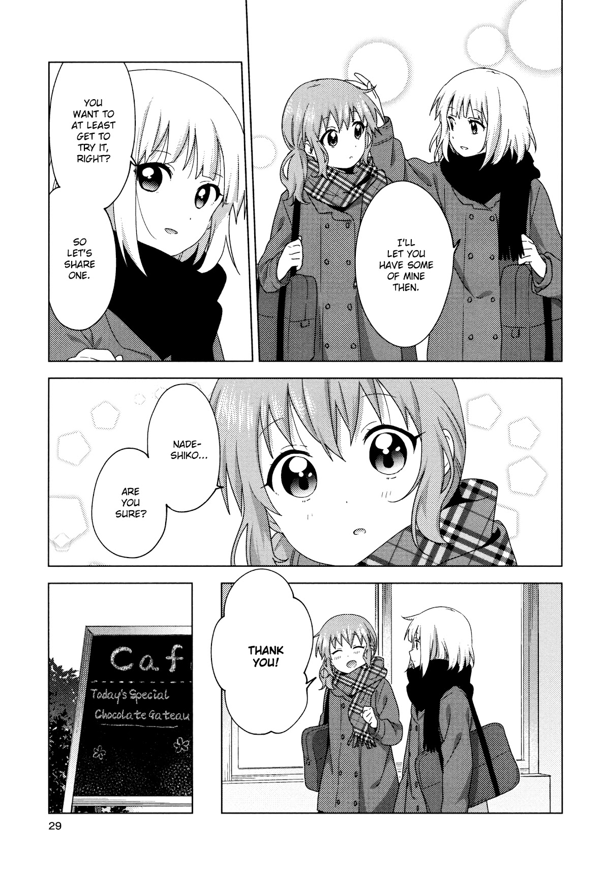 Oomuroke Chapter 58 page 7 - Chapter 58