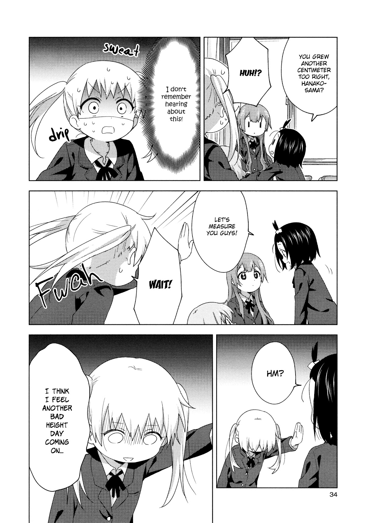 Oomuroke Chapter 59 page 2 - Chapter 59