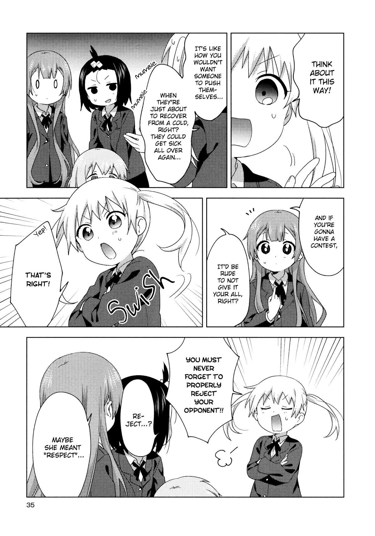 Oomuroke Chapter 59 page 3 - Chapter 59