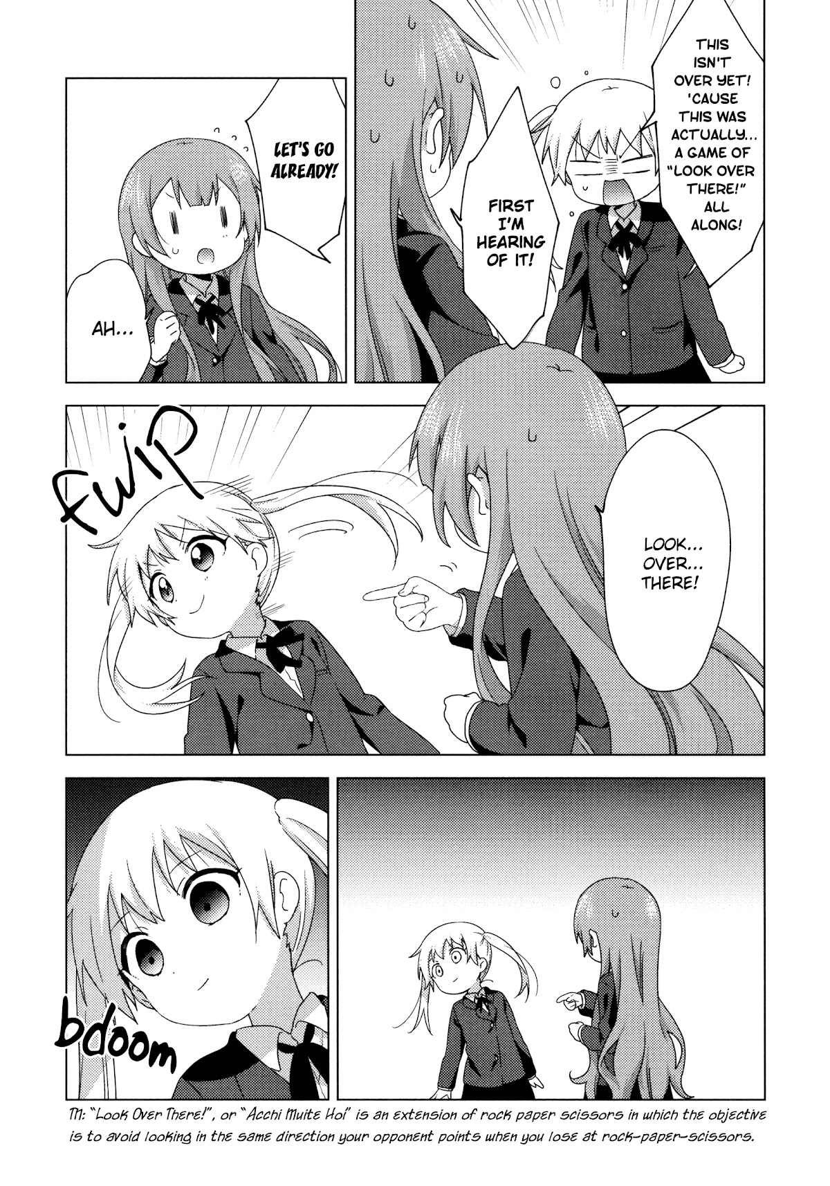 Oomuroke Chapter 59 page 5 - Chapter 59