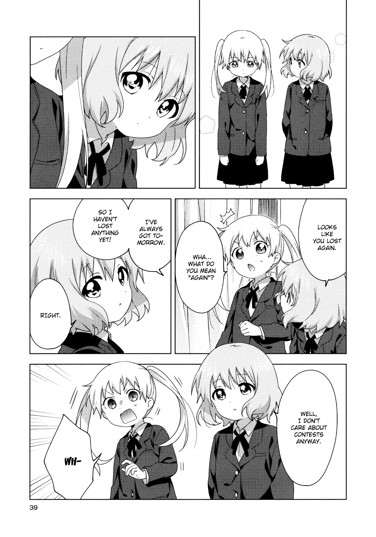 Oomuroke Chapter 59 page 7 - Chapter 59