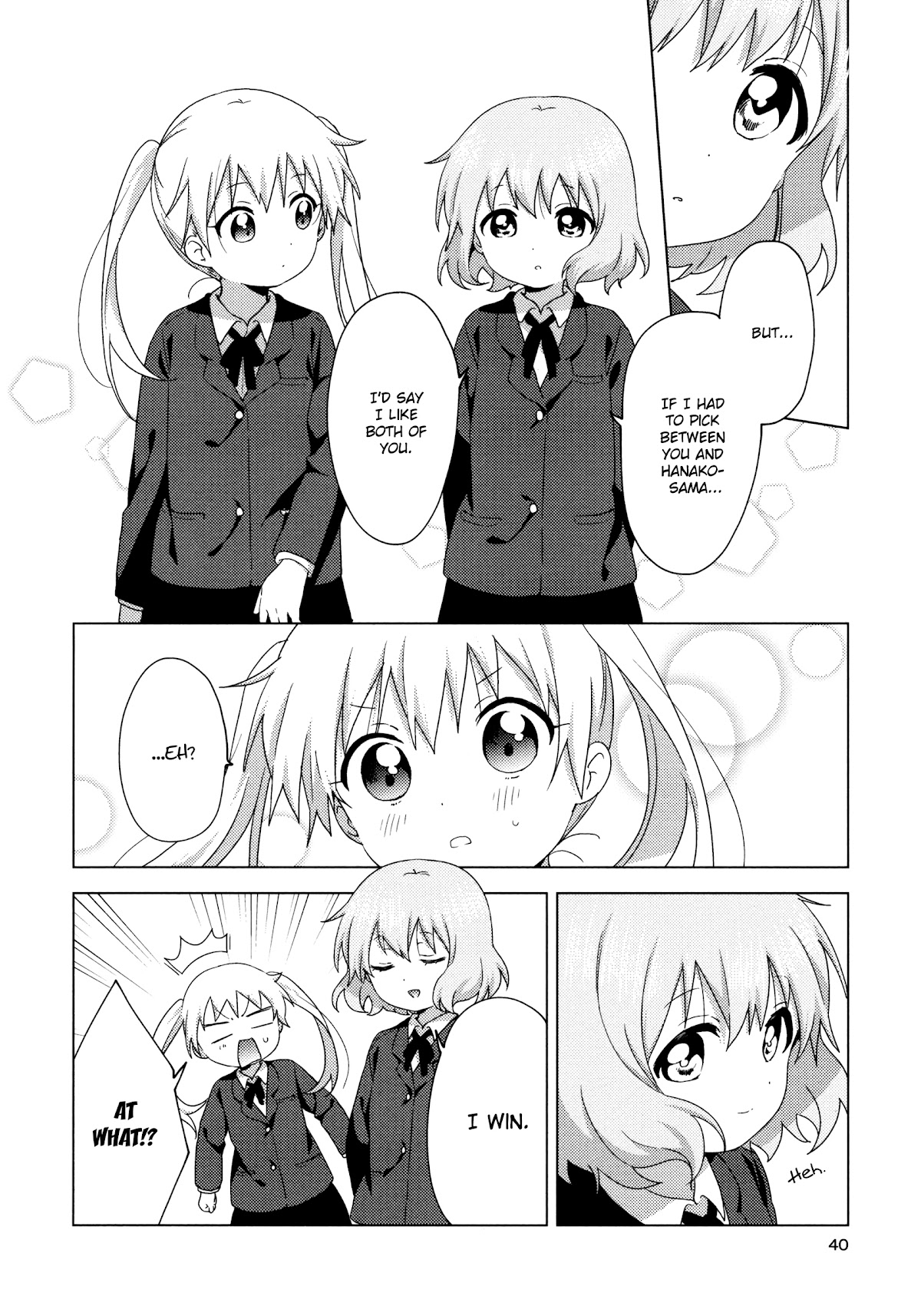 Oomuroke Chapter 59 page 8 - Chapter 59
