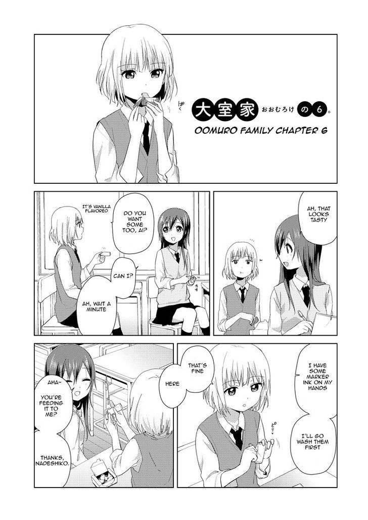 Oomuroke Chapter 6 page 3 - Chapter 6