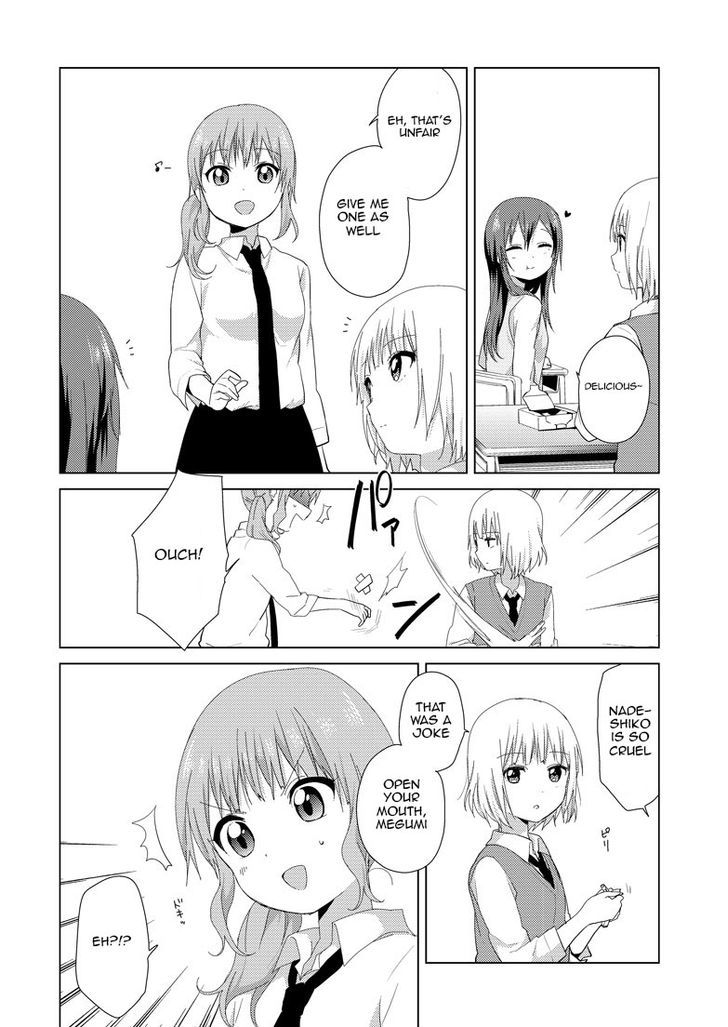 Oomuroke Chapter 6 page 4 - Chapter 6