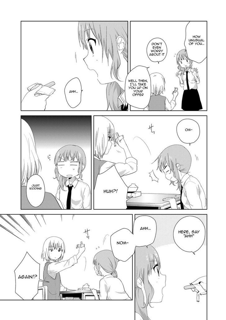 Oomuroke Chapter 6 page 5 - Chapter 6