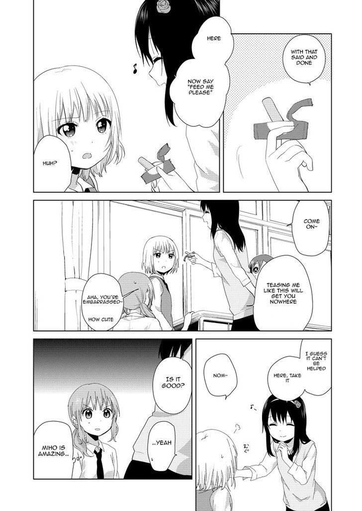 Oomuroke Chapter 6 page 7 - Chapter 6