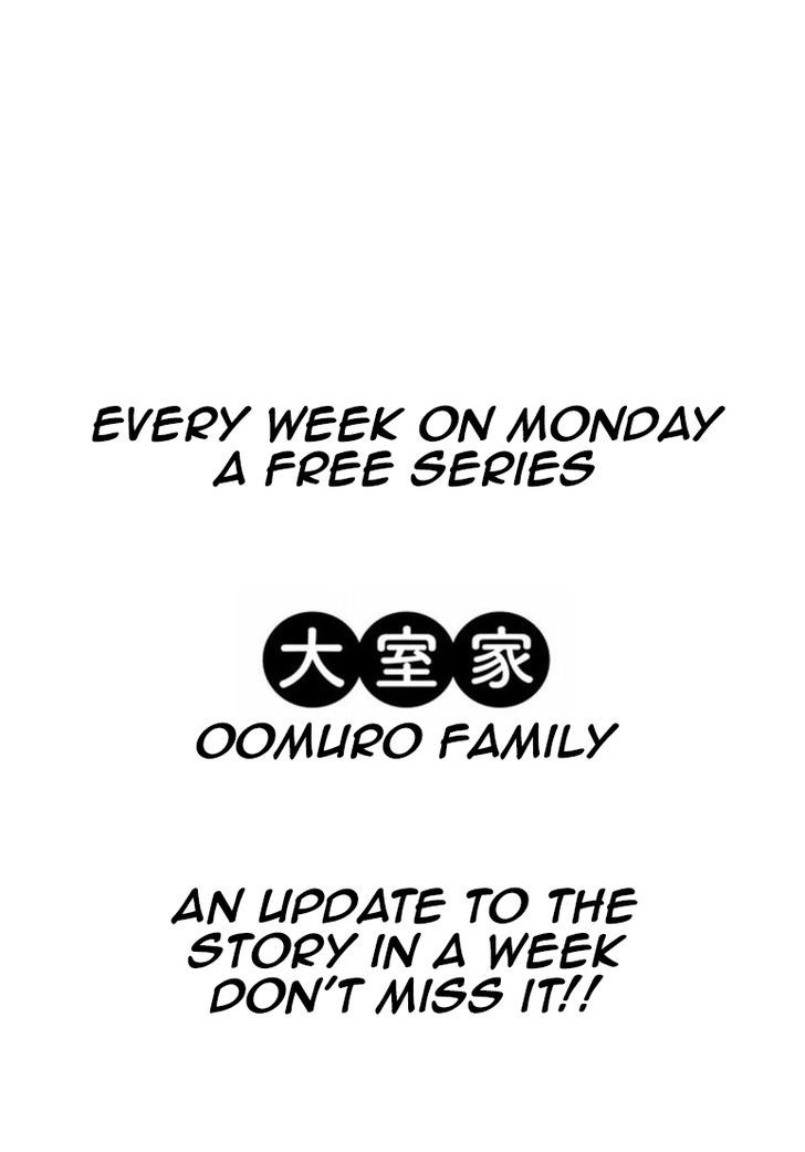 Oomuroke Chapter 6 page 9 - Chapter 6