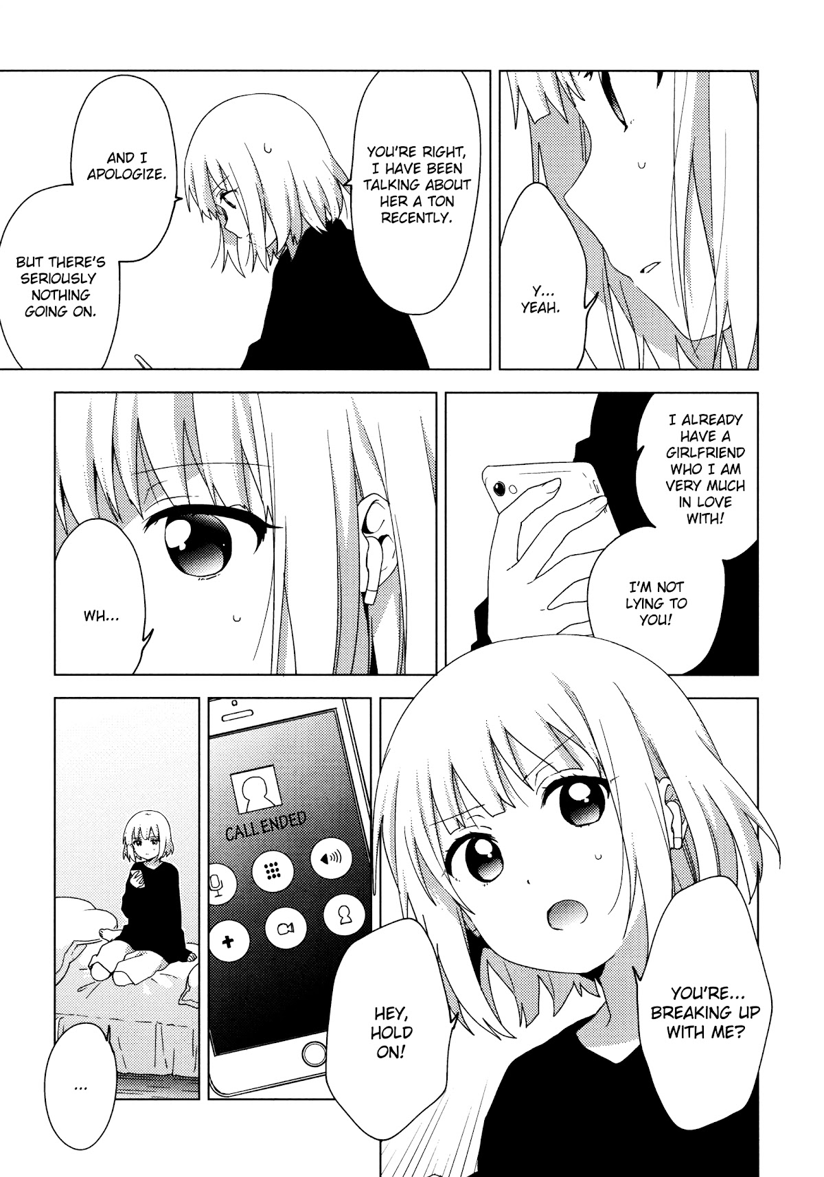 Oomuroke Chapter 60 page 3 - Chapter 60