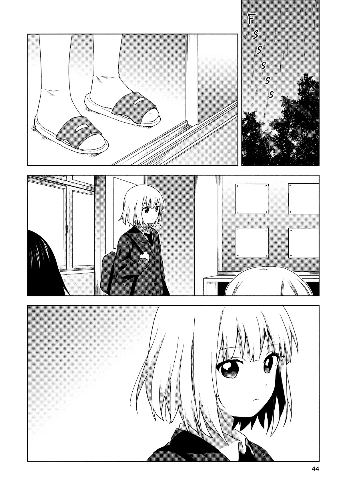 Oomuroke Chapter 60 page 4 - Chapter 60