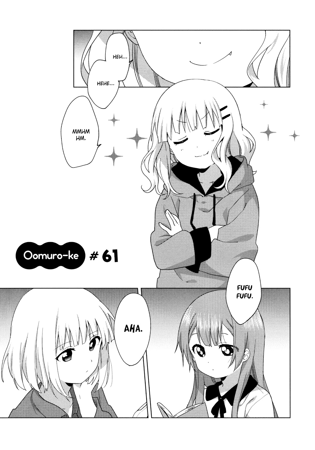 Oomuroke Chapter 61 page 1 - Chapter 61