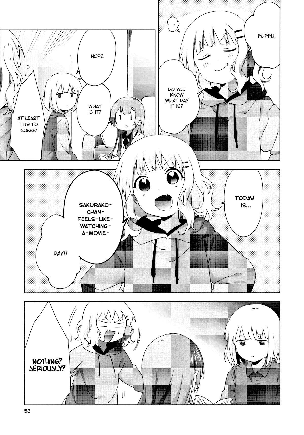 Oomuroke Chapter 61 page 3 - Chapter 61