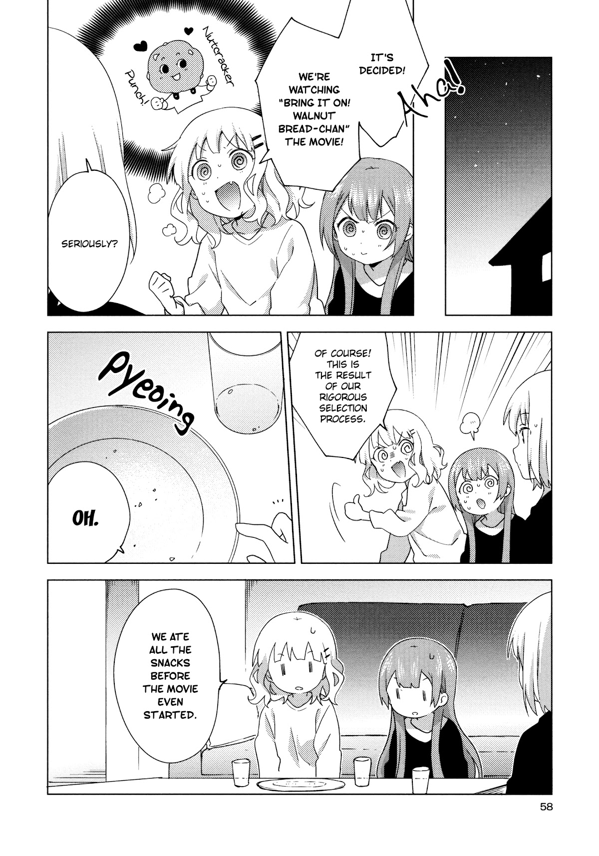 Oomuroke Chapter 61 page 8 - Chapter 61
