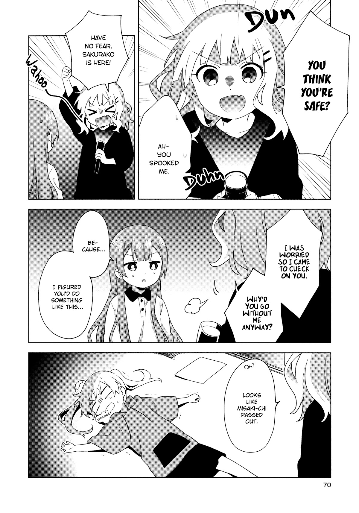 Oomuroke Chapter 62 page 12 - Chapter 62