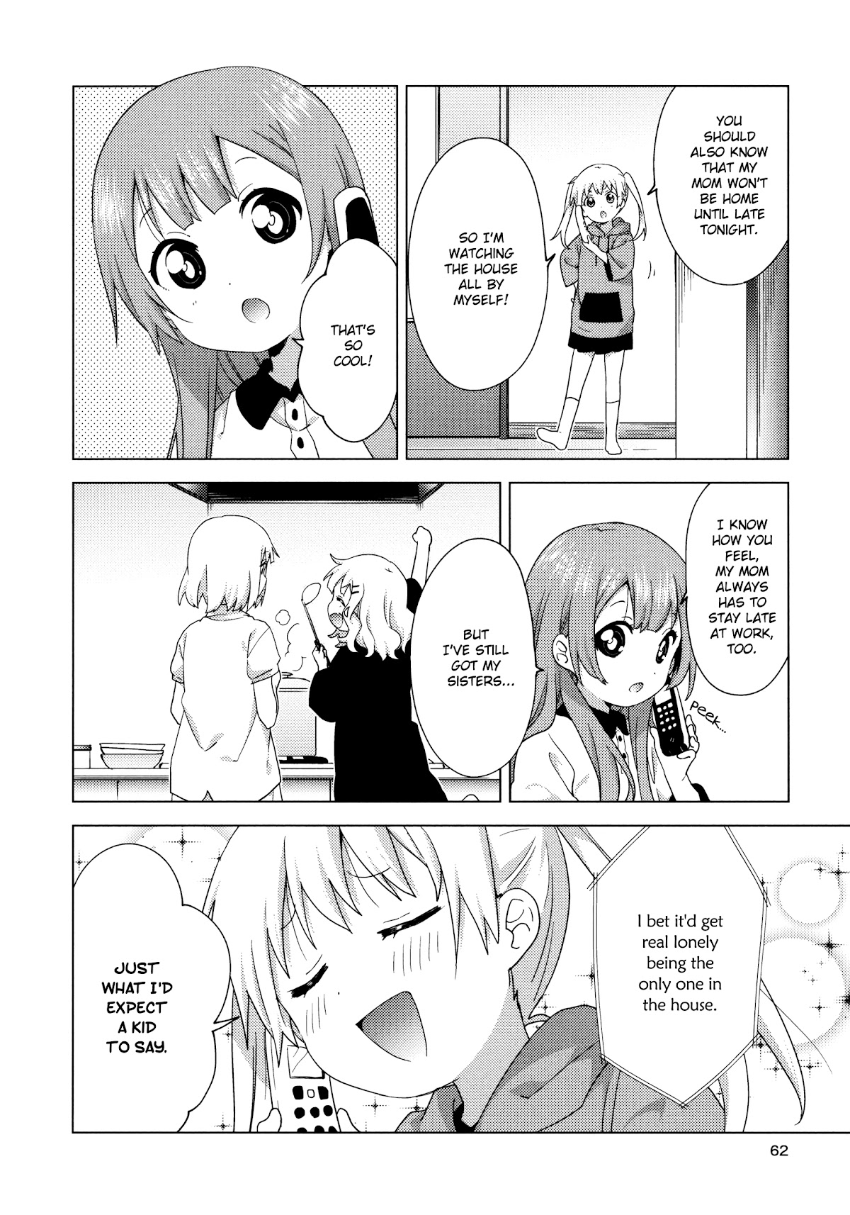 Oomuroke Chapter 62 page 4 - Chapter 62