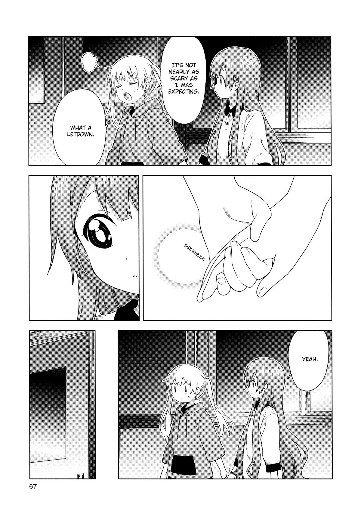 Oomuroke Chapter 62 page 9 - Chapter 62