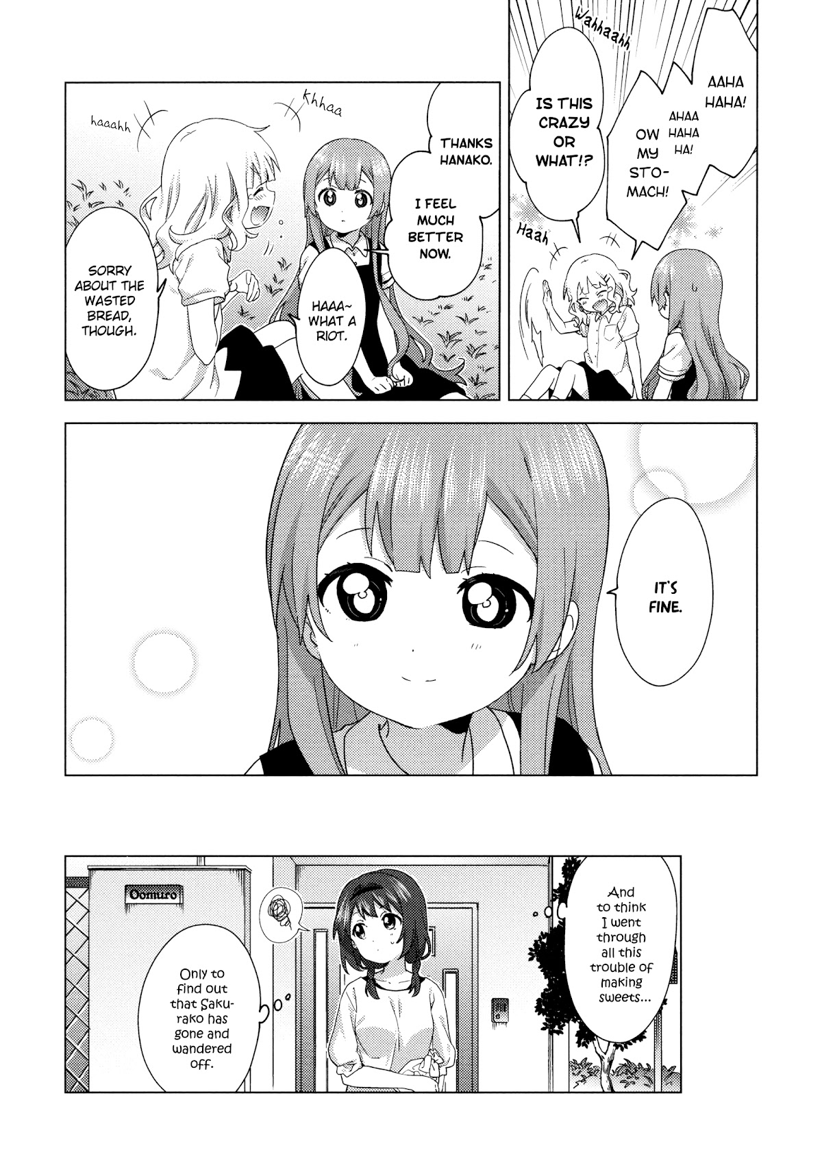 Oomuroke Chapter 63 page 12 - Chapter 63