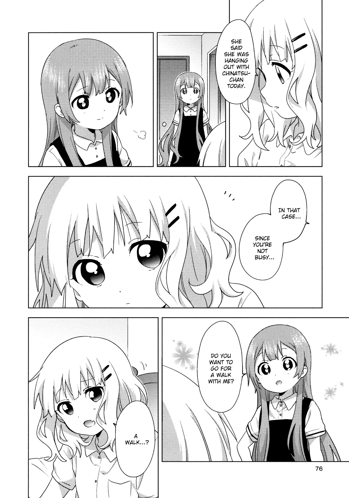Oomuroke Chapter 63 page 4 - Chapter 63