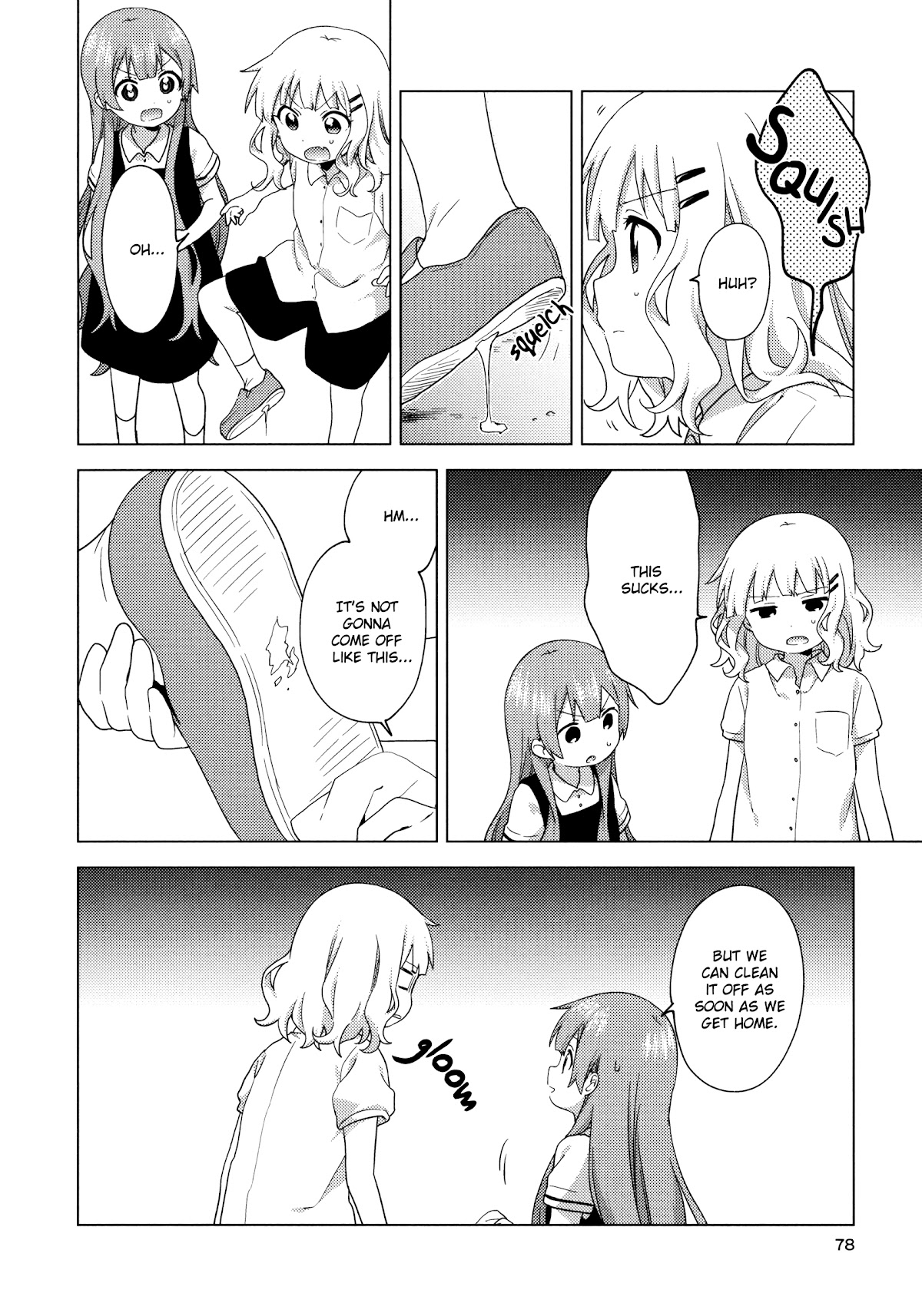 Oomuroke Chapter 63 page 6 - Chapter 63