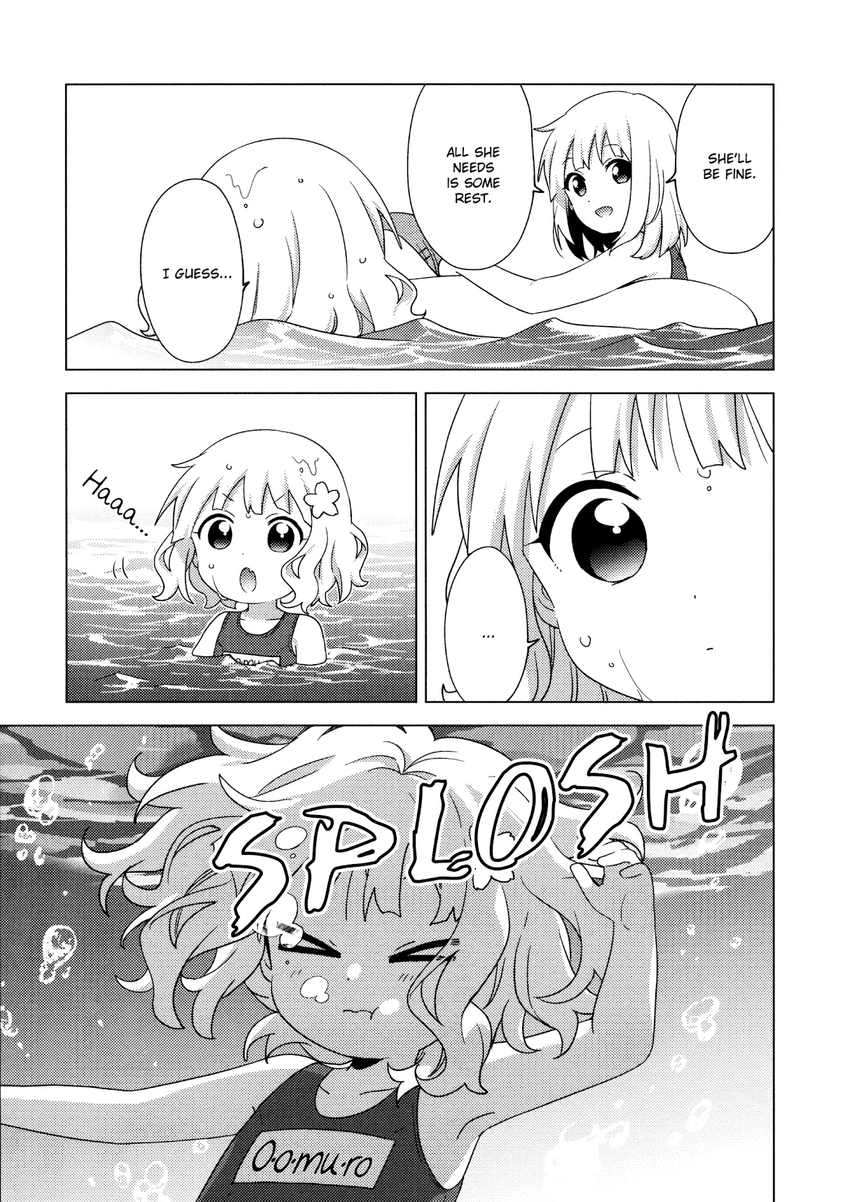Oomuroke Chapter 64 page 3 - Chapter 64
