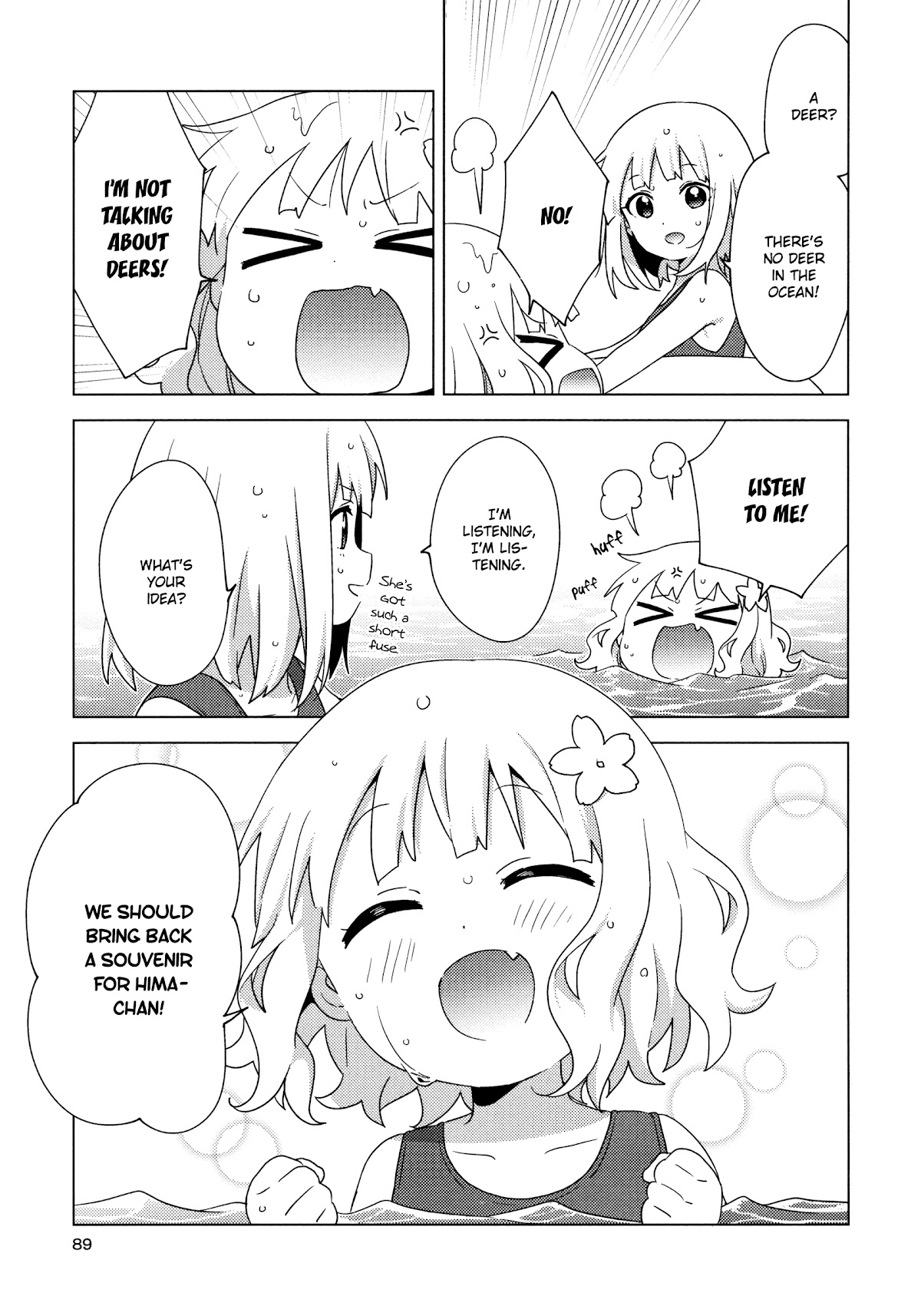 Oomuroke Chapter 64 page 5 - Chapter 64