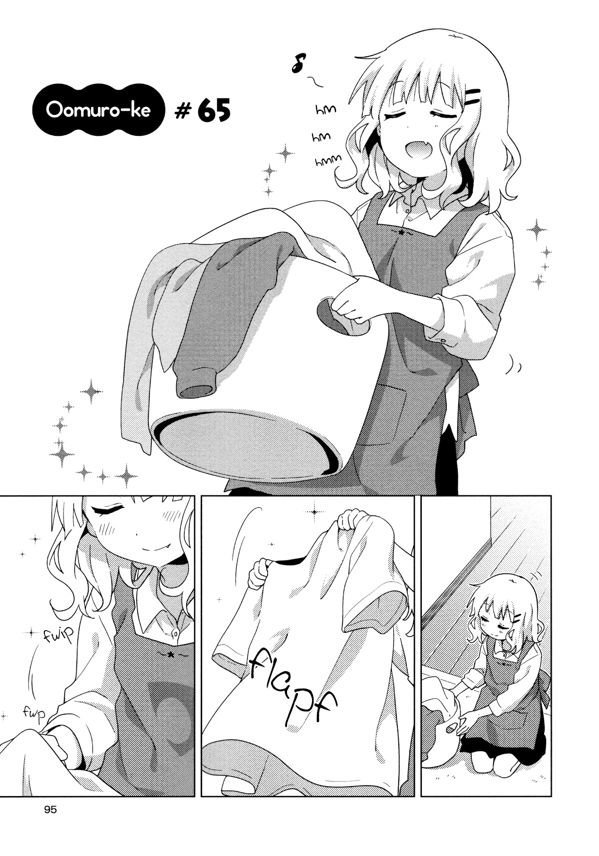 Oomuroke Chapter 65 page 1 - Chapter 65