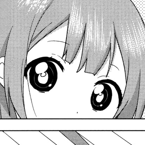 Oomuroke Chapter 65 cover