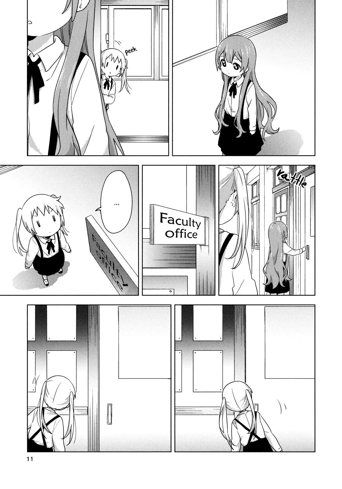 Oomuroke Chapter 66.5 page 10 - Chapter 66.5: Friends - The Day Before, And The Days After