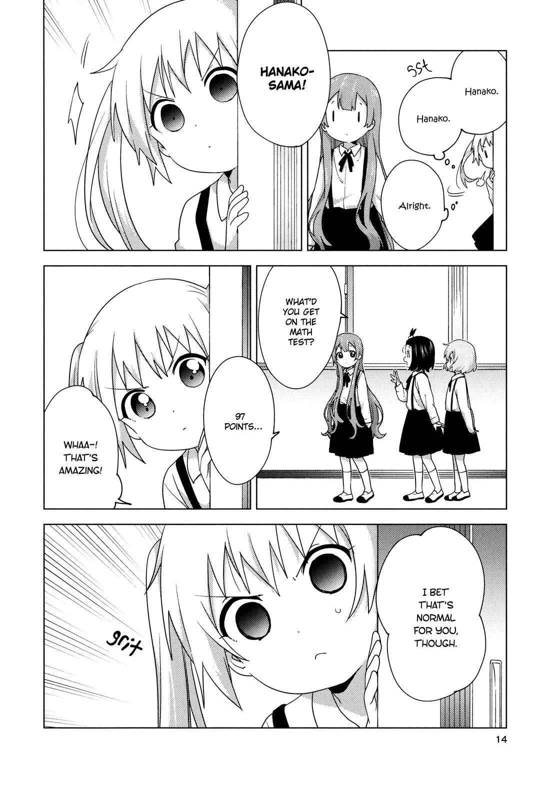 Oomuroke Chapter 66.5 page 13 - Chapter 66.5: Friends - The Day Before, And The Days After