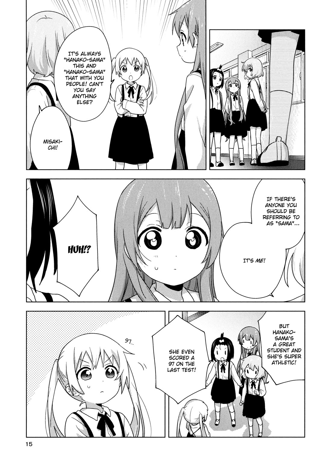 Oomuroke Chapter 66.5 page 14 - Chapter 66.5: Friends - The Day Before, And The Days After
