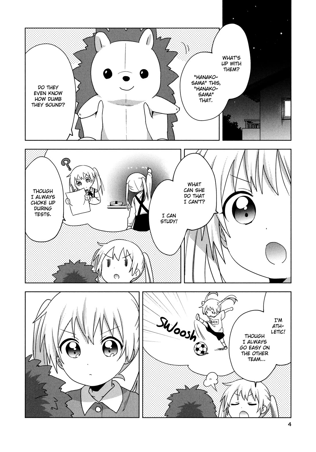 Oomuroke Chapter 66.5 page 3 - Chapter 66.5: Friends - The Day Before, And The Days After