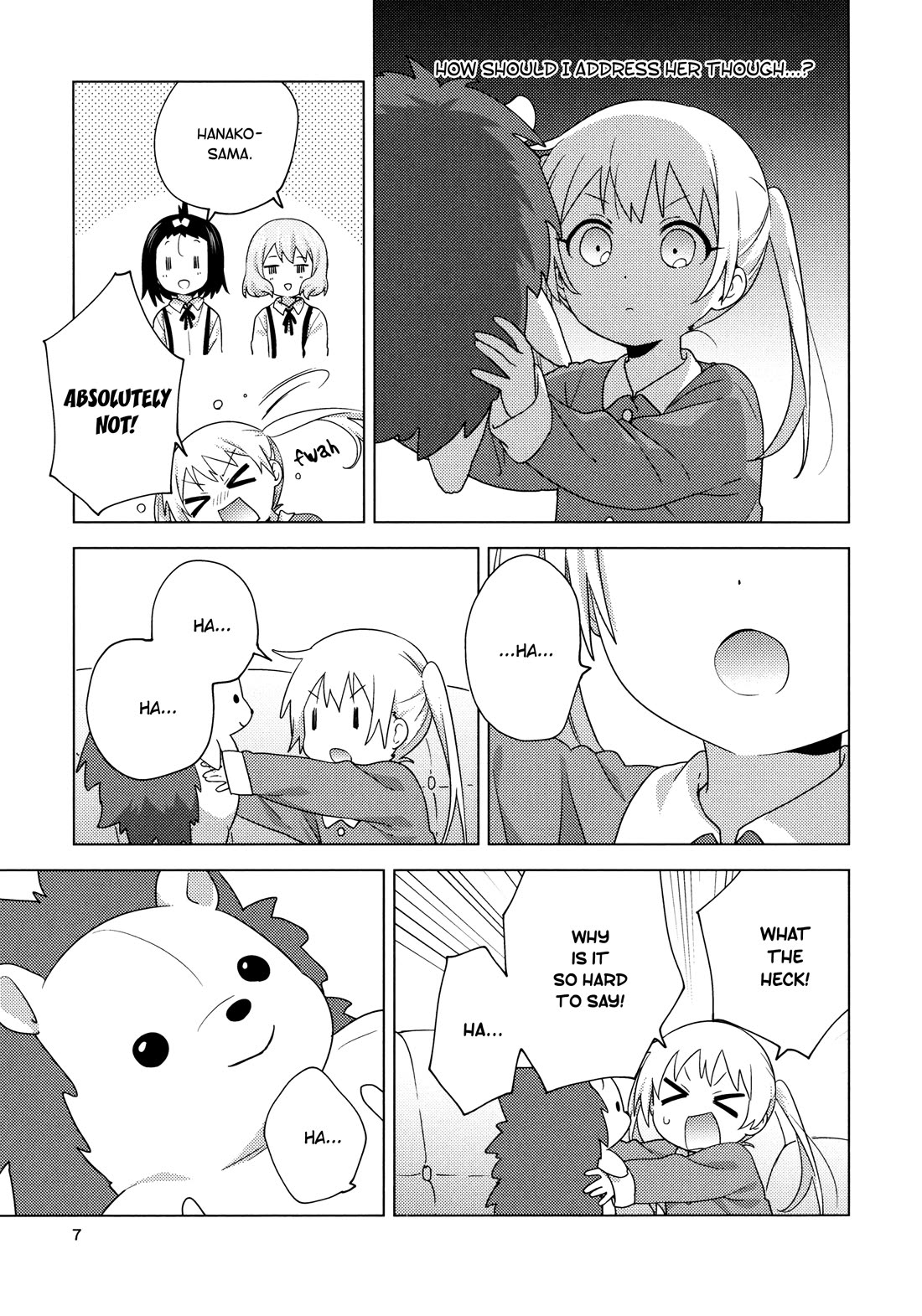Oomuroke Chapter 66.5 page 6 - Chapter 66.5: Friends - The Day Before, And The Days After