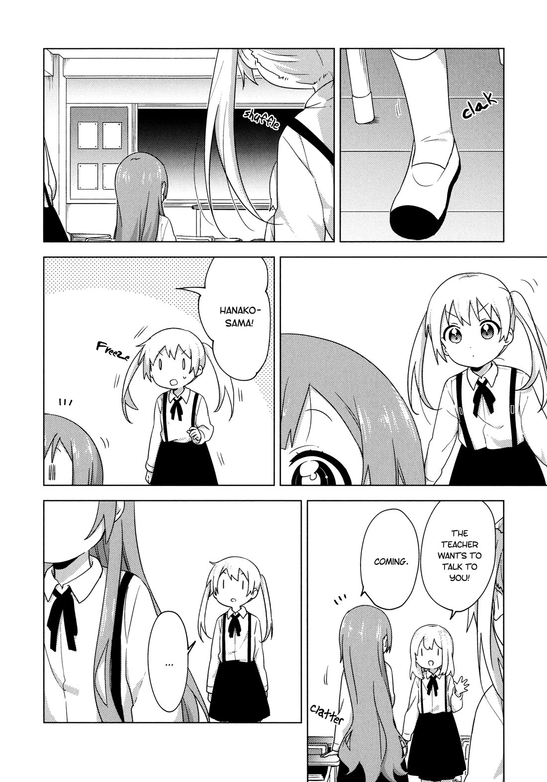 Oomuroke Chapter 66.5 page 9 - Chapter 66.5: Friends - The Day Before, And The Days After