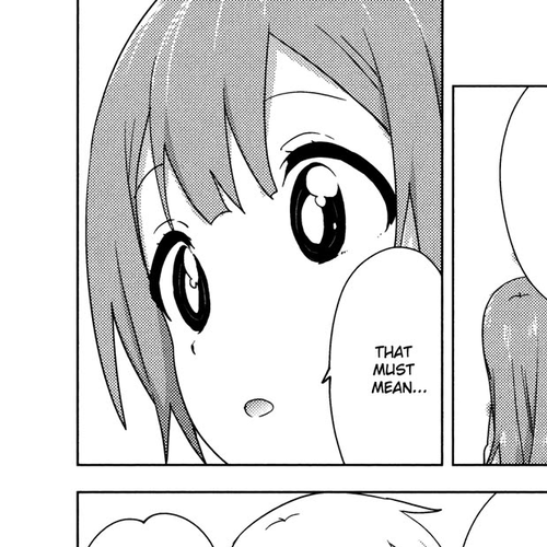 Oomuroke Chapter 66.5: Friends - The Day Before, And The Days After cover